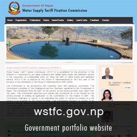 wstfc.gov.np